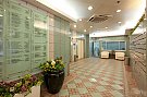 Kowloon Plaza, Hong Kong Office