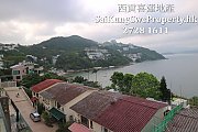 銀線灣海景*富豪滙聚*貴氣非凡 西貢 全幢 008734 售盤