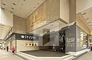 Emperor Group Centre Wan Chai office for rent 1,510 sq.ft. | Regent