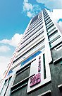 Peninsula Tower, Hong Kong Office