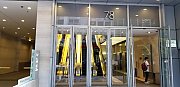 78 Hung To Road, Hong Kong Office
