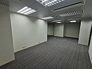 Cofco Tower, Hong Kong Office