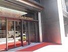 創匯廣場, 香港寫字樓