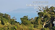連約推介*複式連天台*樓新必睇 西貢 014917 售盤