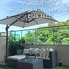 逸瓏海匯*特色單位*平台花園 西貢 低層 014814 售盤
