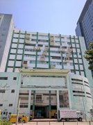 Seapower Industrial Centre, Hong Kong Office