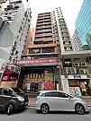 奇盛商業大廈 尖沙咀 003308 售盤