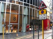 Asia Pacific Centre Central office for rent 2,518 sq.ft. | Regent
