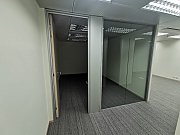Cofco Tower, Hong Kong Office