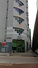 Cheung Hing Shing Centre, Hong Kong Office