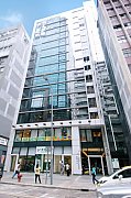 鸿图道52号, 香港写字楼