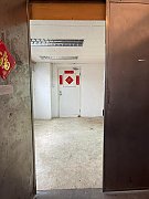 高良工業大廈 觀塘 中層 C146062 售盤