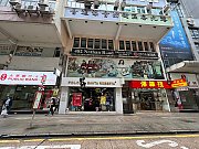 鸿星大厦 油麻地商铺出租 4,000尺 | Regent