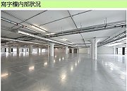 EDGE 葵涌 中層 C149318 售盤