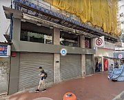 Tai Fung House, Hong Kong Office