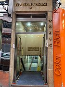 金巴利中心 尖沙咀 007623 售盘