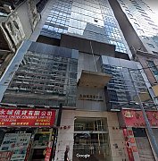 Ckk Commercial Centre Wan Chai office for rent 1,074 sq.ft. | Regent