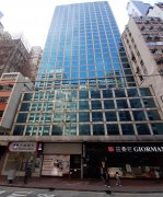 Cameron Commercial Centre Causeway Bay office for rent 620 sq.ft. | Regent