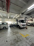 Golden Bear Industrial Centre, Hong Kong Office
