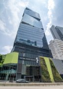 Global Trade Square Wong Chuk Hang office for rent 1,935 sq.ft. | Regent