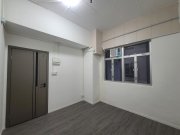 WAH HING IND BLDG