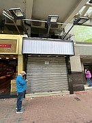 友聯大廈 尖沙咀 007634 售盤