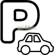 采頤花園^^主區,車位專組 新蒲崗 W128122 售盤