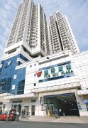 越秀廣場 新蒲崗 低層 G086938 售盤