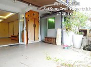 近市精选*地下连围墙花园*自住投资 西贡 地下 014307 售盘