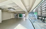 Hilltop Plaza, Hong Kong Office