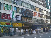 觀塘廣場 觀塘 C144729 售盤