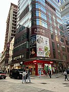 太兴广场 尖沙咀商铺出租 5,215尺 | Regent