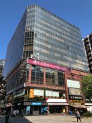 New Mandarin Plaza Tower A, Hong Kong Office
