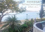 海岸社区*复式连天台*完善规划 西贡 024838 售盘