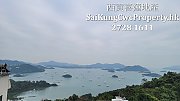 山海全景*2/F連天台*市場罕有 西貢 000212 售盤