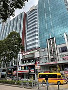 嘉芙中心 尖沙咀 008585 售盘