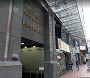 华懋交易广场2期 北角写字楼出租 2,260尺 | Regent
