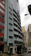 FUNG KING IND BLDG
