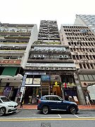 金巴利中心 尖沙咀 007622 售盘