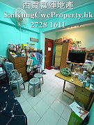 西貢市中心唐樓*配套成熟 西貢 高層 005052 售盤