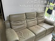3房1套*市中心大廈*配套成熟 西貢 高層 002475 售盤