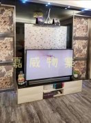 下禾輋村 沙田 地下 A039524 售盤