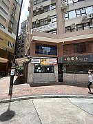 利雅商業大廈 尖沙咀 001960 售盤