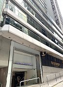 Printing House Central office for rent 3,228 sq.ft. | Regent