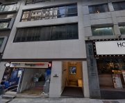 Abdoolally House, Hong Kong Office