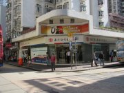 金豐大廈 香港仔 中層 A018093 售盤