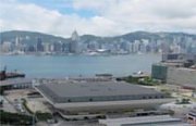 Metropolis Tower, Hong Kong Office