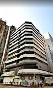 Lai Chi Kok Road 822, Hong Kong Office