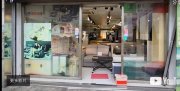 太和中心 大埔 地下 1112013 售盤
