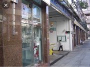 新港城商場 馬鞍山 008363 售盤